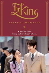 The king eternal monarch 2